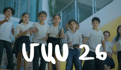 Four Dreams (Episode 26)