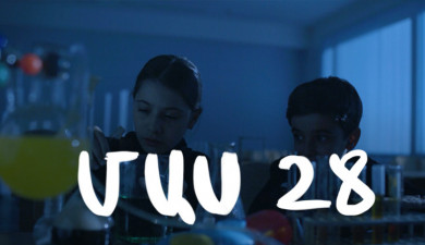 Four Dreams (Episode 28)