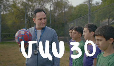 Four Dreams (Episode 30)