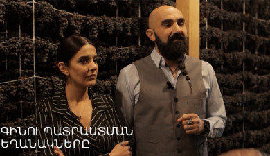 Winemaking Armenia: Winemaking Methods