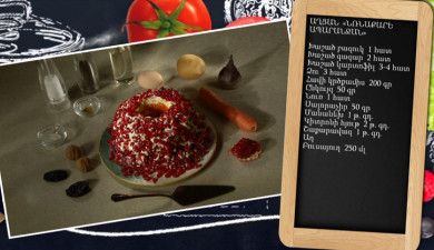 Let's Cook Together: Pomegranate Bracelet