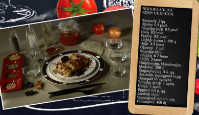 Let's Cook Together: Lent Dolma