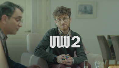 Four Dreams 2 (Episode 2)