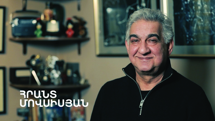 5 Minute ART: Hrant Movsisyan