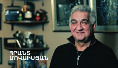 5 Minute ART: Hrant Movsisyan