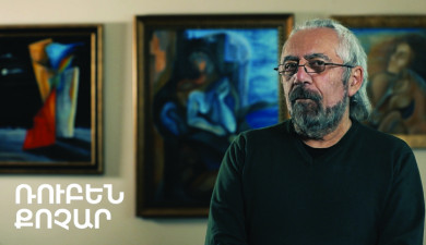 5 Minute ART: Ruben Kochar