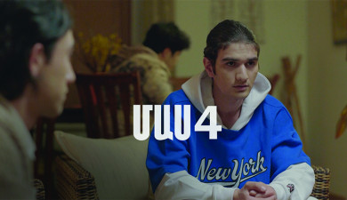 Four Dreams 2 (Episode 4)