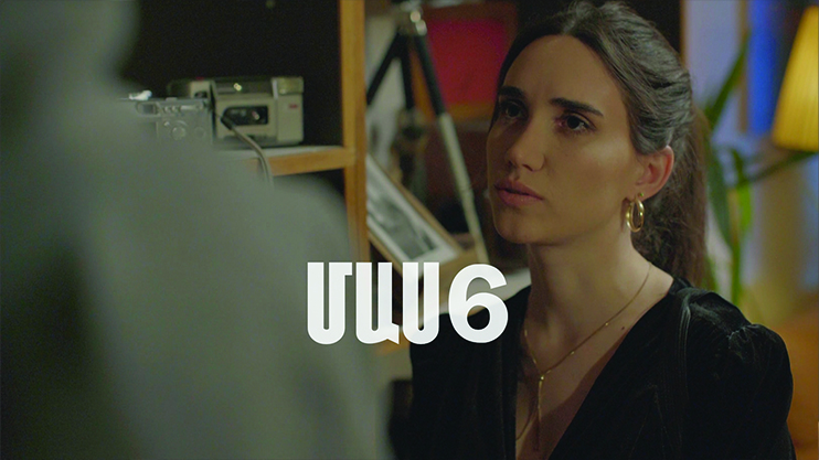 Four Dreams 2 (Episode 6)