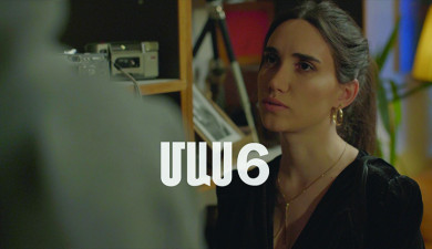 Four Dreams 2 (Episode 6)