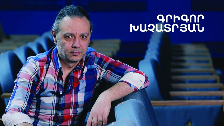 5 Minute ART: Grigor Khachatryan
