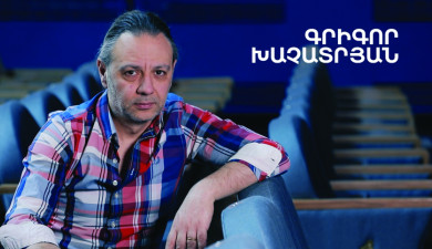 5 Minute ART: Grigor Khachatryan