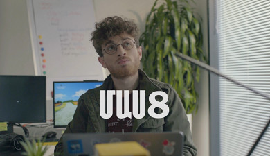 Four Dreams 2 (Episode 8)