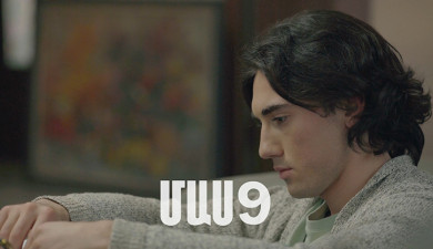 Four Dreams 2 (Episode 9)
