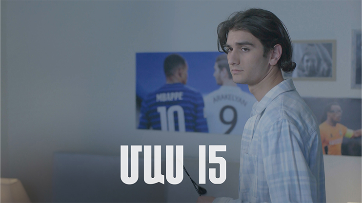 Four Dreams 2 (Episode 15)