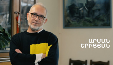 5 Minute ART: Arman Yeritsyan