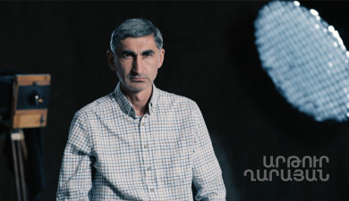 5 Minute ART: Artur Gharayan