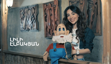 5 Minute ART: Lily Elbakyan