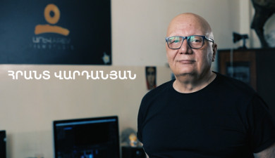 5 Minute ART: Hrant Vardanyan