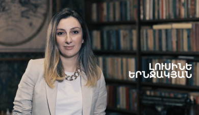 5 Minute ART: Lusine Yernjakyan