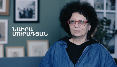 5 Minute ART: Naira Muradyan