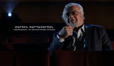 CineMen: Martin Vardazaryan