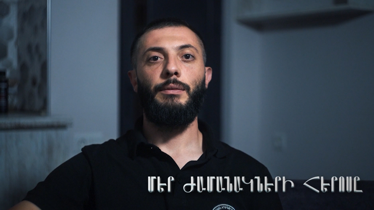 The Hero of Our Times: Avetis Avetisyan