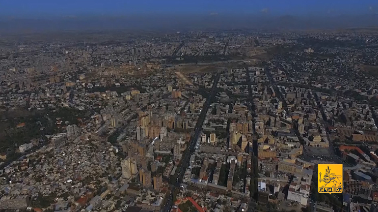 Yerevan