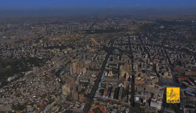 Yerevan