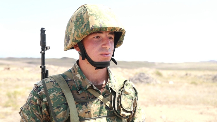 Armed Forces