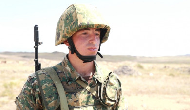 Armed Forces
