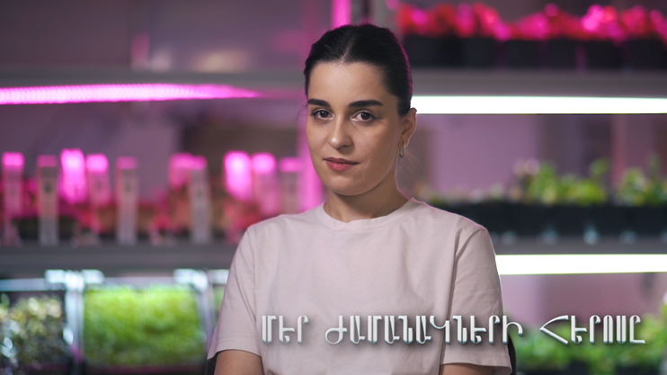 The Hero of Our Times: Inna Amirkhanyan
