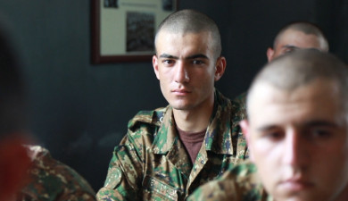 Armed Forces