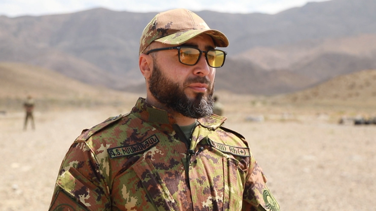Armed Forces