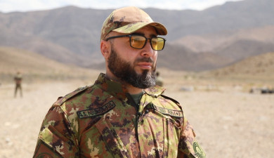 Armed Forces