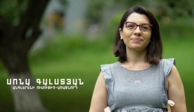 Teach Armenia: Sona Galstyan
