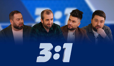 3։1 - Episode 04 /Grig, Kalantaryan, Garamyan/ - Robert Martirosyan