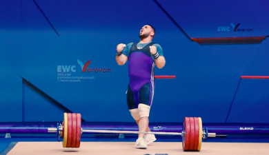 European Weightlifting Championship