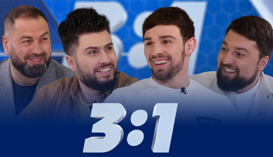 3:1 Episode 18 /Grig, Kalantaryan, Garamyan/ - Arsen Harutyunyan