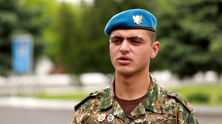 Armed Forces