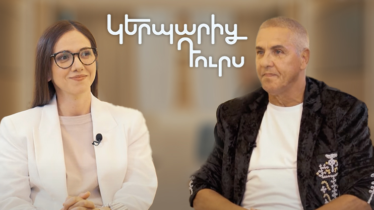 Out of Character: Samy Naceri