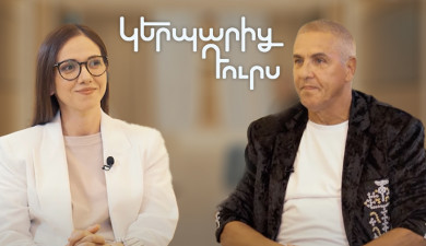 Out of Character: Samy Naceri