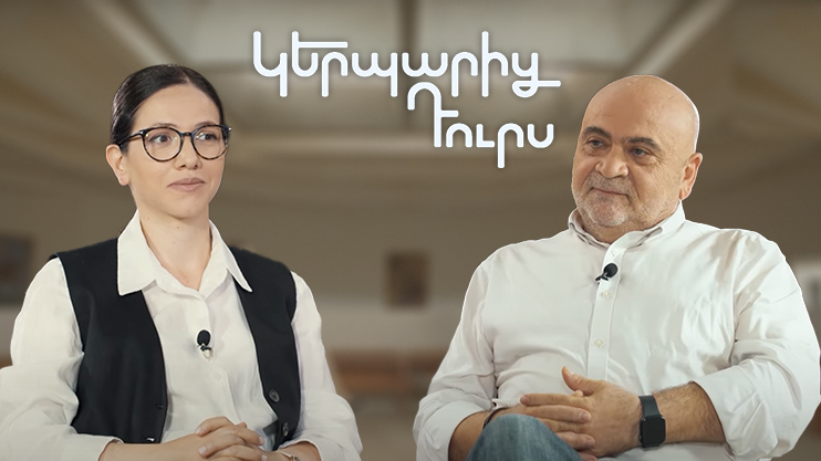 Out of Character: Tigran Hakobyan