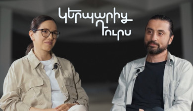 Out of Character: Mko Malkhasyan