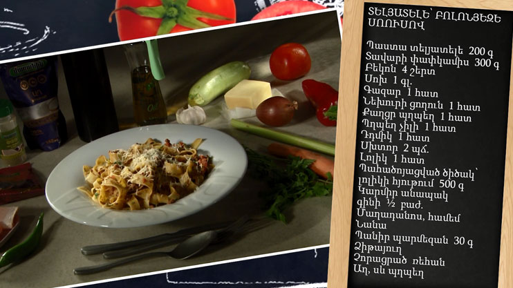 Let's Cook Together: Tagliatelle in Bolognese Sauce