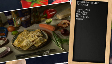 Let's Cook Together: Crab Ravioli