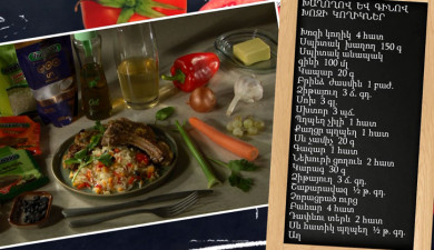 Let's Cook Together: Pork Ribs with Grapes and Wine