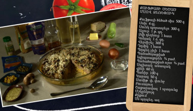 Let's Cook Together: Kofta Casserole