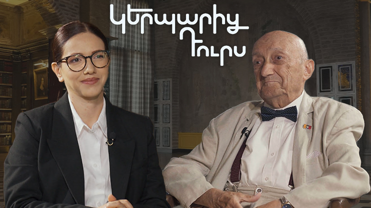 Out of Character: Hovhannes Chekijyan