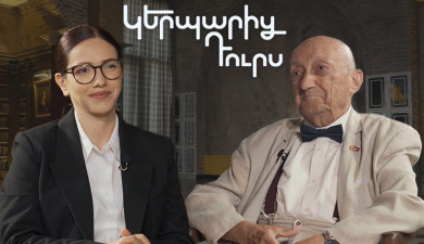 Out of Character: Hovhannes Chekijyan