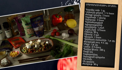 Let's Cook Together: Protein Salad